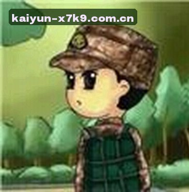李婷